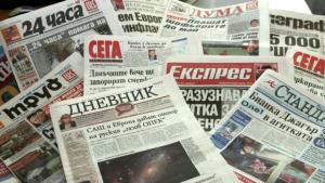 Преглед на печата