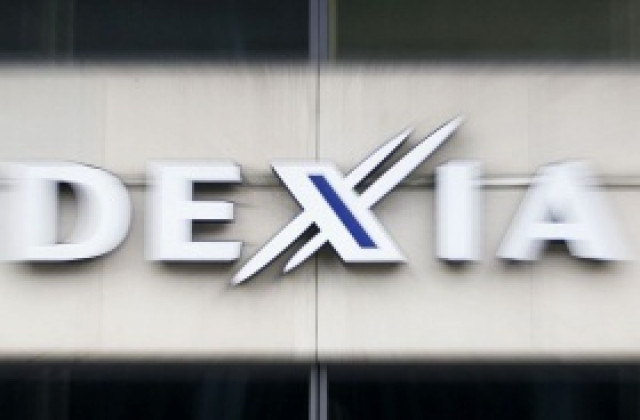 Белгийския кабинет одобри лоша банка, която да поеме рисковите активи на Dexia