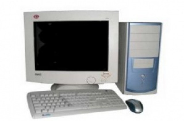 На сайта на общината вече има и „Етажна собственост”