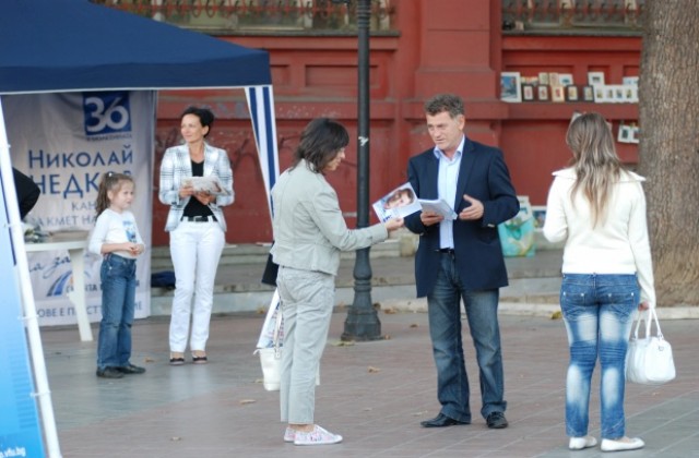 Николай Недков откри мобилни приемни в центъра на Варна