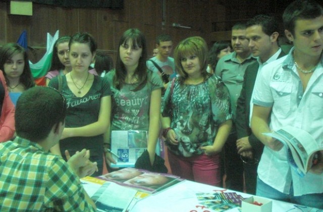 С кандидатстудентска борса ЕНП стартира кампанията си в Димитровград