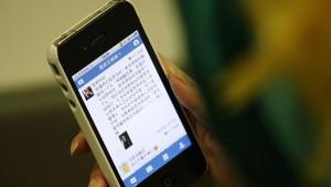 В Китай вече се появиха ментета на iPhone 5