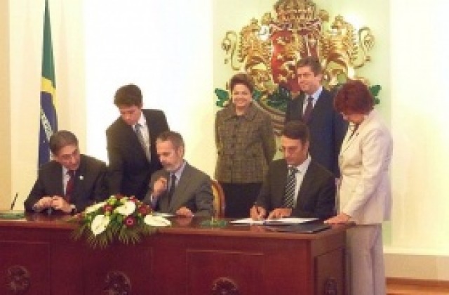 Споразумение насърчава инвестициите и търговията между България и Бразилия