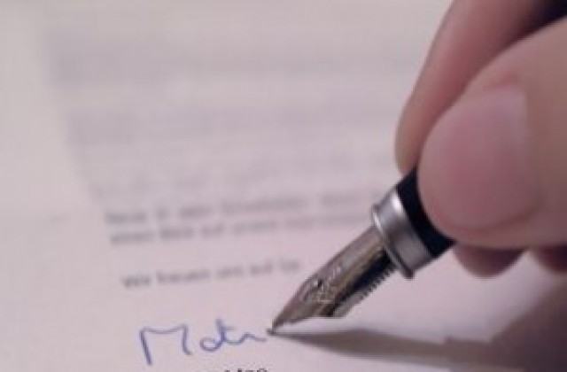До 8 октомври се подават заявления за гласуване по настоящ адрес