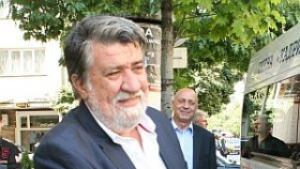 Дават на Министерството на културата 55 млн лв по оперативна