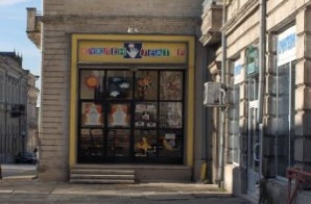 Московски куклен театър играе в Русе