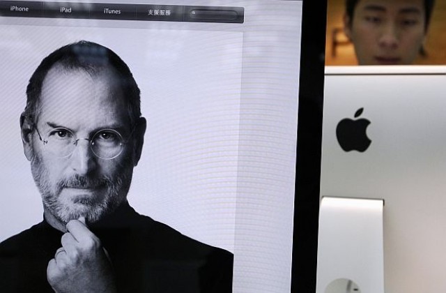 Светът загуби Стив Джобс