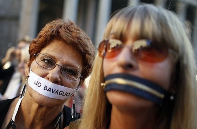 Италианската Уикипедия спря заради закона за запушване на устата на медиите