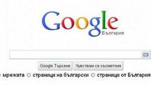 Google почете Стив Джобс