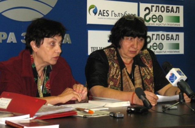 Искат експертиза на ресторанта на Кълвача