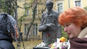 Мария Статулова идва с Надежда сляпата