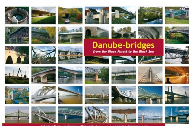 Всички мостове над река Дунав събрани в албум и изложба