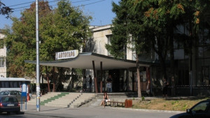 Ремонтират Автогара Плевен