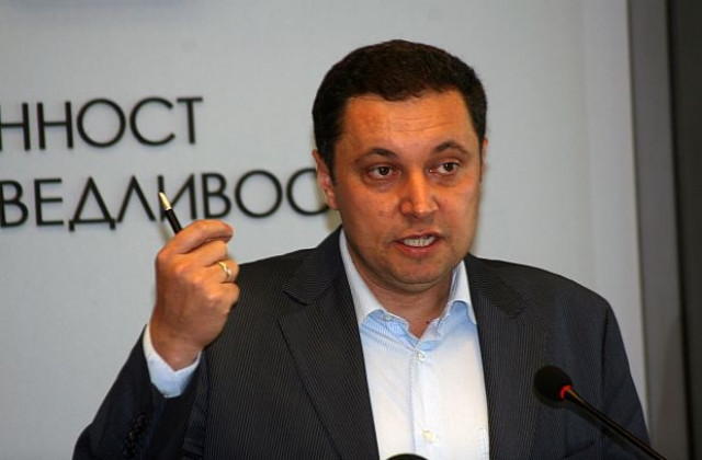 РЗС пусна нов запис, този път срещу Веселин Вучков