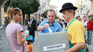 Пловдивчани гласуват за 3те найнаболели проблеми на града