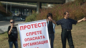 Обжалват в съда затварянето на ул Магистрална заради водния проект