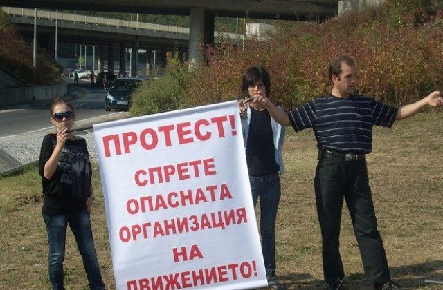 Обжалват в съда затварянето на ул. Магистрална заради водния проект