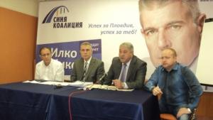 Според Синя коалиция Славчо Атанасов пазарува гласове с евтини жилища
