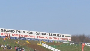 Йордан Стойков поздрави участниците в Европейската купа на нациите