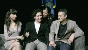 Канят младите хора в театъра с Формата на нещата