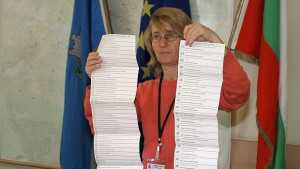 Бюлетината за общинари малко под метър