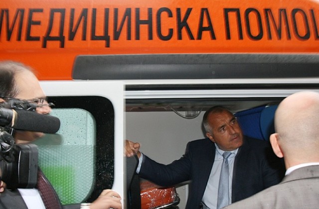 Търсим пари за спешната помощ от еврофондовете