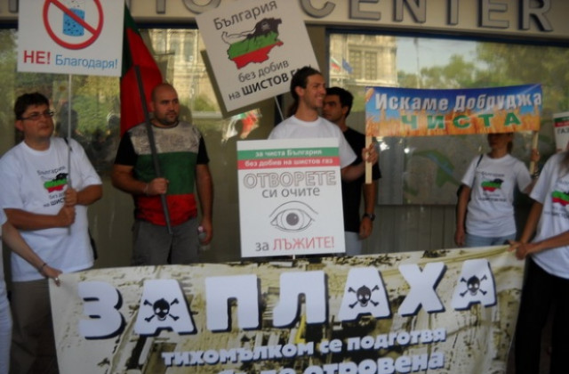 ДНЕС: Политиците да не използват темата за шистовия газ за предизборни цели