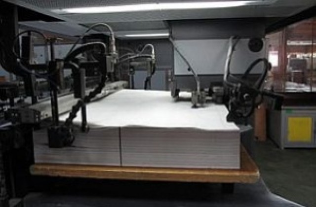 Бюлетината за общински съветници в СО ще е 92 см