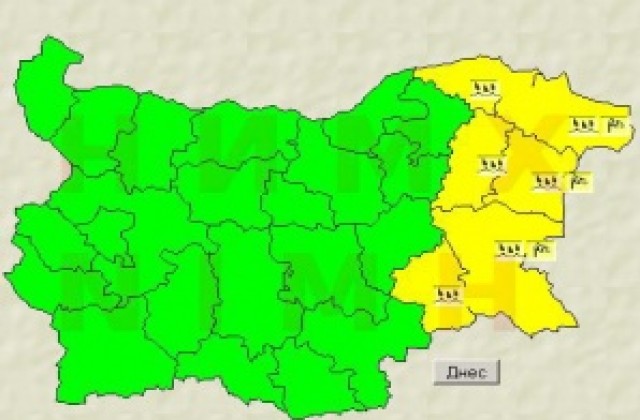 Отново жълт код във Варненско