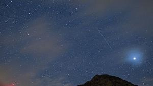 Метеорит кацна на покрива на френско семейство