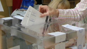 Две жалби в ОИК Габрово