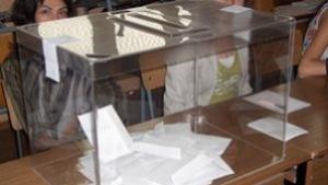Държавата бави парите за изборите