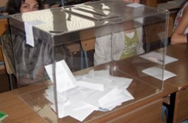 Държавата бави парите за изборите