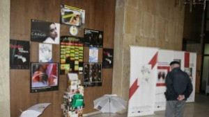 Изложба за трафика на хора в пленарна зала