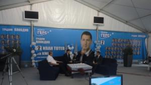 Росен Плевнелиев и Маргарита Попова пристигат в Пловдив