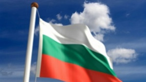 Стартира процедурата за наградата Св Паисий Хилендарски