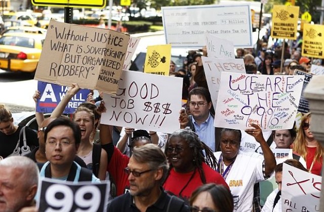Протестиращите в Ню Йорк минаха покрай жилищата на милионери