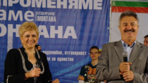 Златко Живков събра 1 000 приятели на площад Жеравица