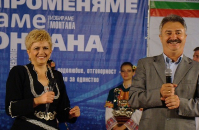 Златко Живков събра 1 000 приятели на площад Жеравица