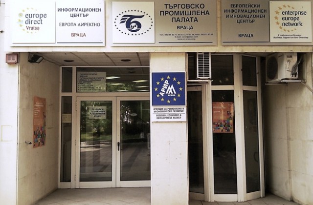 Разясняват ни етикирането на електроуредите