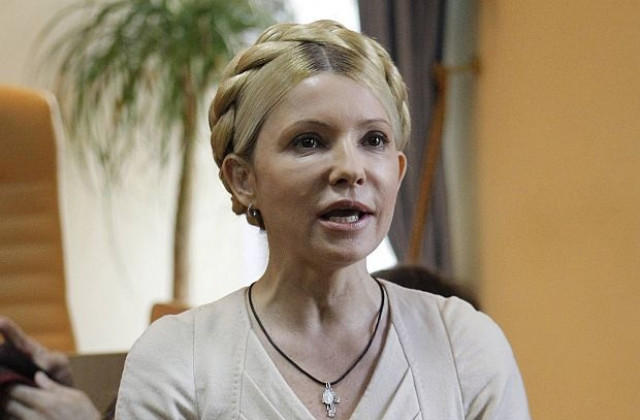 Тимошенко може да е на свобода още следващата седмица