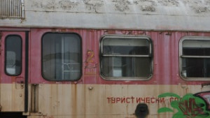 Без Бойко Борисов на срещата за БДЖ