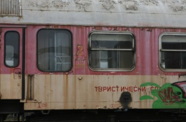 Без Бойко Борисов на срещата за БДЖ