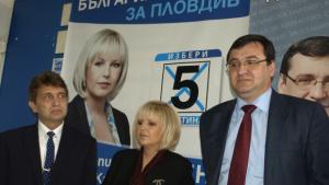 ЕНП и Мария Капон застанаха зад кандидатурата на Славчо Атанасов