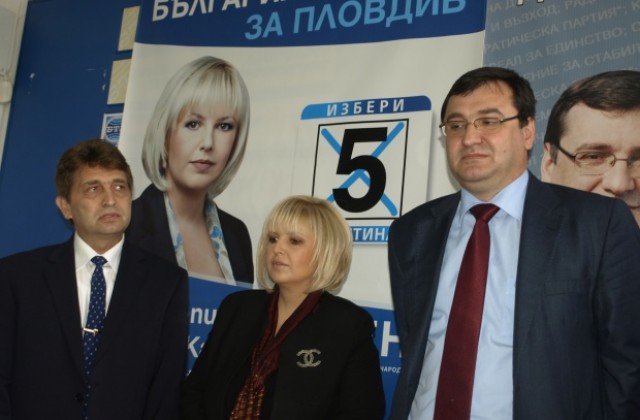 ЕНП и Мария Капон застанаха зад кандидатурата на Славчо Атанасов за втори кметски мандат
