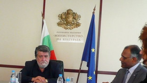 Рашидов се срещна с директора на Центъра за световно наследство