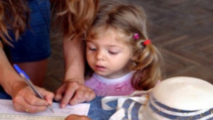 Утре е крайният срок за подаване на заявления свързани с