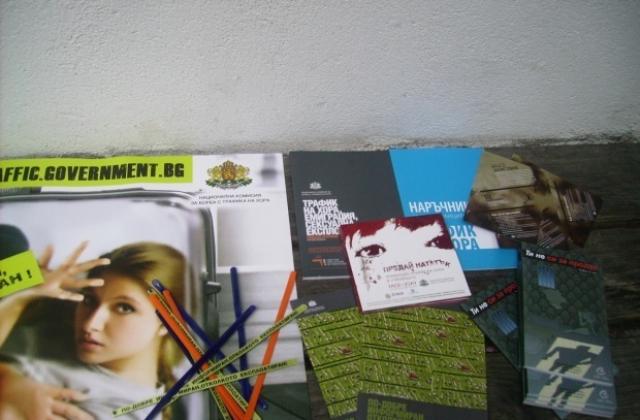 Обсъждат проблемите с трафика на хора