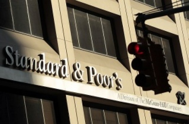 Standard & Poor's понижи оценката си за Испания