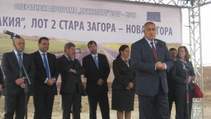 Откриха новата пътна детелина край Стара Загора